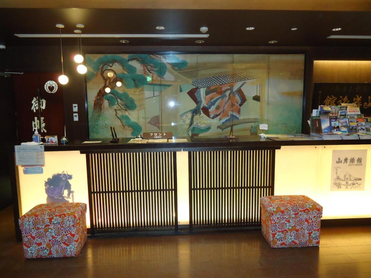 פוג'יקאוואגוצ'יקו Yamagisi Ryokan מראה חיצוני תמונה