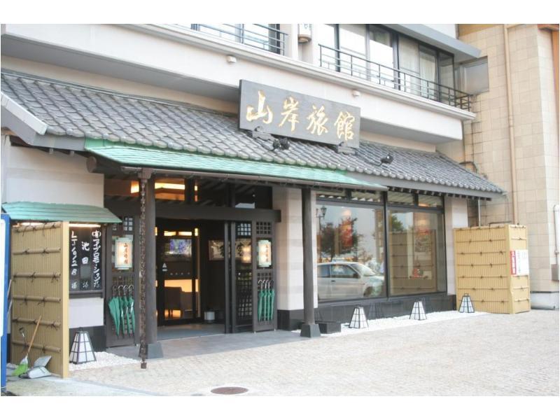 פוג'יקאוואגוצ'יקו Yamagisi Ryokan מראה חיצוני תמונה