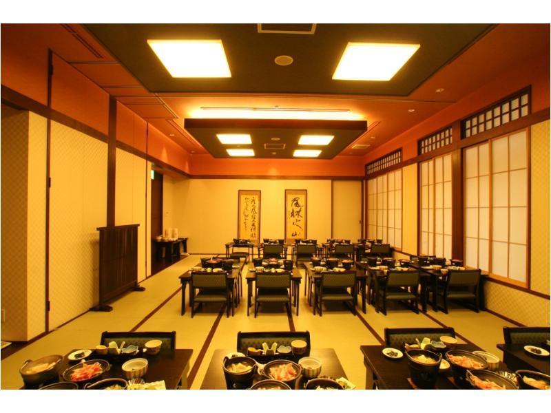 פוג'יקאוואגוצ'יקו Yamagisi Ryokan מראה חיצוני תמונה