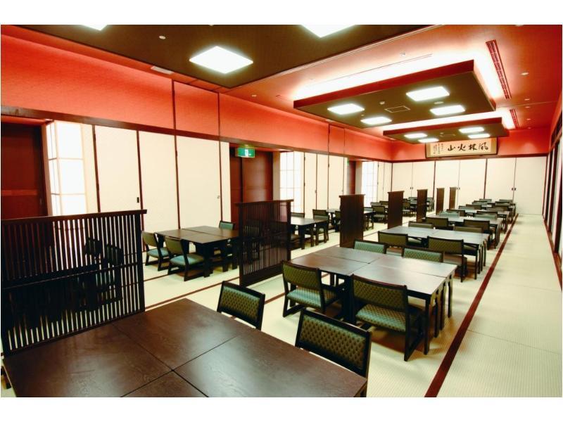 פוג'יקאוואגוצ'יקו Yamagisi Ryokan מראה חיצוני תמונה