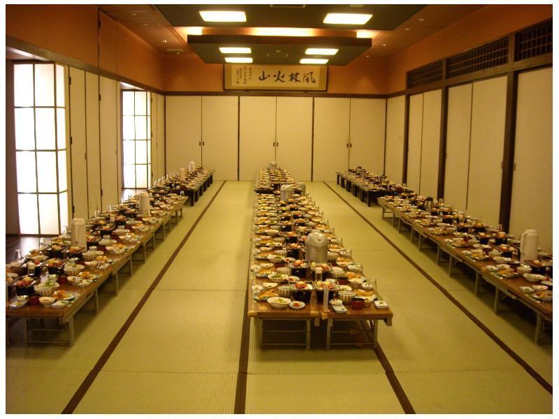 פוג'יקאוואגוצ'יקו Yamagisi Ryokan מראה חיצוני תמונה